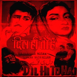 Manna Dey - Laga Chunari Mein Daag