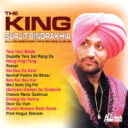 Surjit Bindrakhia - Tera Yaar Bolda
