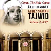Tajwid: The Holy Quran, Vol. 2 artwork