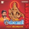 Swamy, Pt. 2 - Veeramanidasan lyrics