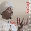Har Ji (Mirror Of The Soul)