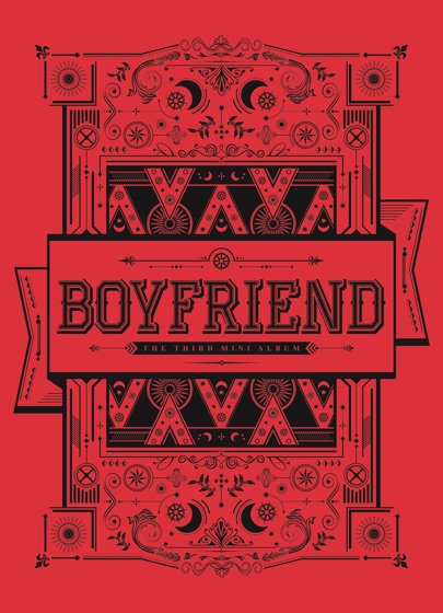 Cover artwork for Witch