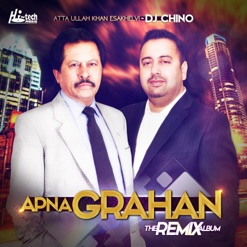 APNA GRAHAN cover art