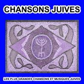 Chansons Juives - Les plus grandes chansons et musiques juives - Yoselmyer and his Jewish Orchestra
