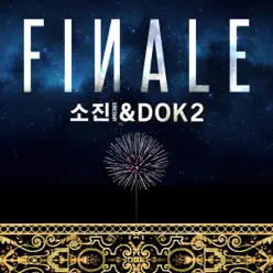 Finale - Single - Dok2 Finale - Single - Dok2