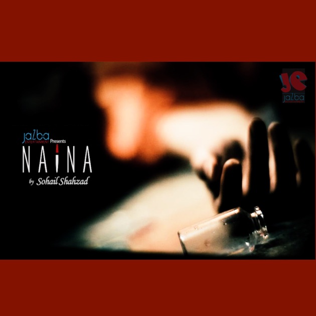 raqsam by sohail shahzad mp3 raqsam by sohail shahzad mp3