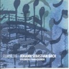 Goldberg-Trio Bonn - Goldberg Variations, BWV 988: Variation 12, Canone alla Quarta