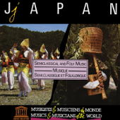 Japan: Semiclassical and Folk Music (UNESCO Collection from Smithsonian Folkways) - Various Artists
