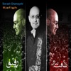 Rafigh - Single