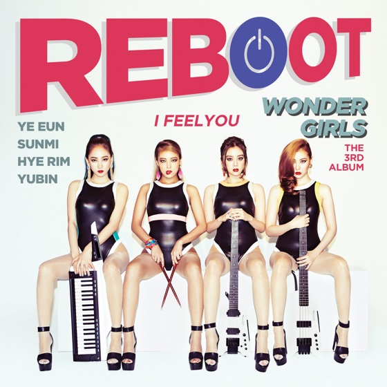 Cover artwork for Rewind