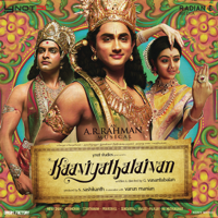 A. R. Rahman - Kaaviyathalaivan (Original Motion Picture Soundtrack) artwork
