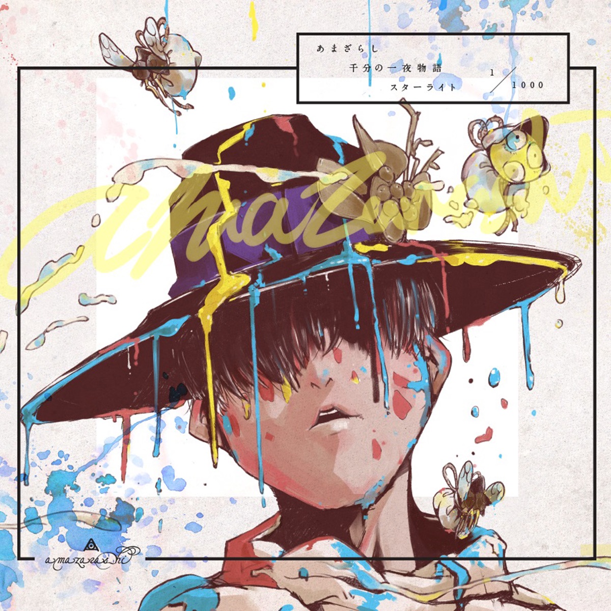 Wallpaper Amazarashi Senbunnoichiyamonogatari Starlight By Amazarashi Album HD