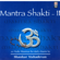 Gayatri Mantra - Shankar Mahadevan