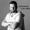 Loebi Addak - Single