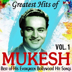 Kishore Kumar & Lata Mangeshkar - Dum Bhar Jo Udhar (From "Awara")