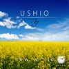 Ushio - Single