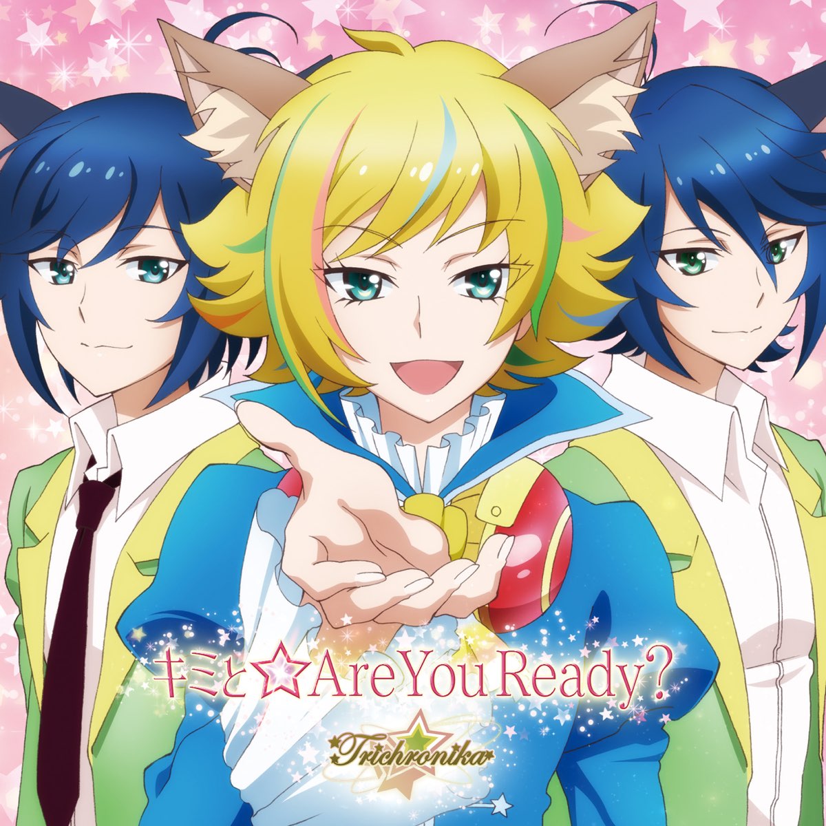 Kimi To Are You Ready From Tv Anime Show By Rock By Trichronika Ep By トライクロニカ Cv 宮野真守 村瀬歩 逢坂良太 On Apple Music