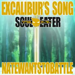 Excalibur's Song (from 
