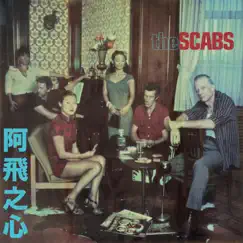 Ways of a Wild Heart by The Scabs album reviews, ratings, credits