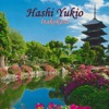 Hashi Yukio - Itakokasa