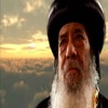 En Eshna (The Sermons of Pope Shenouda)