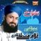 Hai Ataaon Ki Shab - Ghulam Mustafa Qadri lyrics