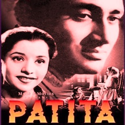Kishore Kumar & Lata Mangeshkar - Yaad Kiya Dil Ne
