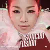 No Strings Attach (feat. Hanhae) song lyrics