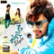 Hudugi Beku - Gurukiran lyrics