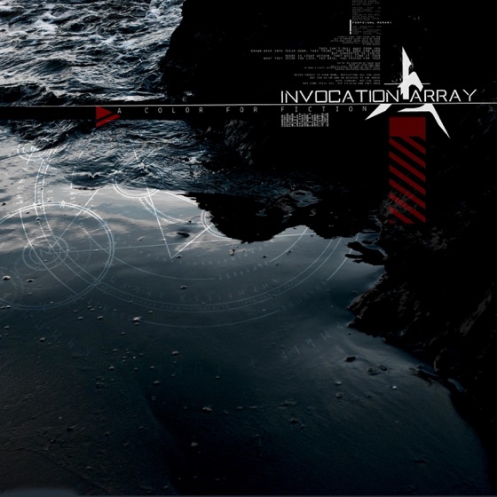Cover artwork for Perpetual Memory