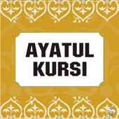 Ayatul Kursi artwork