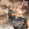 Srinivas - Nenjam Ennum