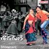 Shivamani (Original Motion Picture Soundtrack) - EP