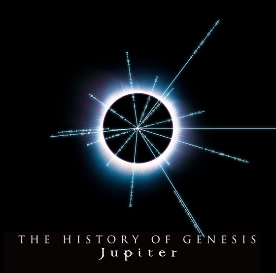 Cover artwork for Arcadia
