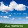 Oleg Pissarenko - Räägi Minuga