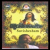 Suvishesham