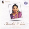 Dr.Nithyashree Mahadevan - Kandaen Kandaen