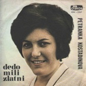 Dedo mili Zlatni artwork