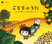 嶋崎由理 - みなしごハッチ