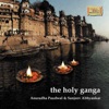 Anuradha Paudwal - Ganga Gayatri, Ganga Mantra