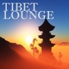 Tibet Lounge