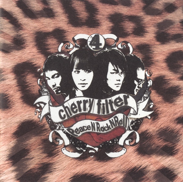 Cherry Filter – Peace N’ Rock N’ Roll