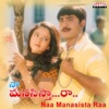 Shreya Ghoshal & Rajesh - Kadantava