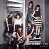 Kiss Me Babe / ひらり - Single