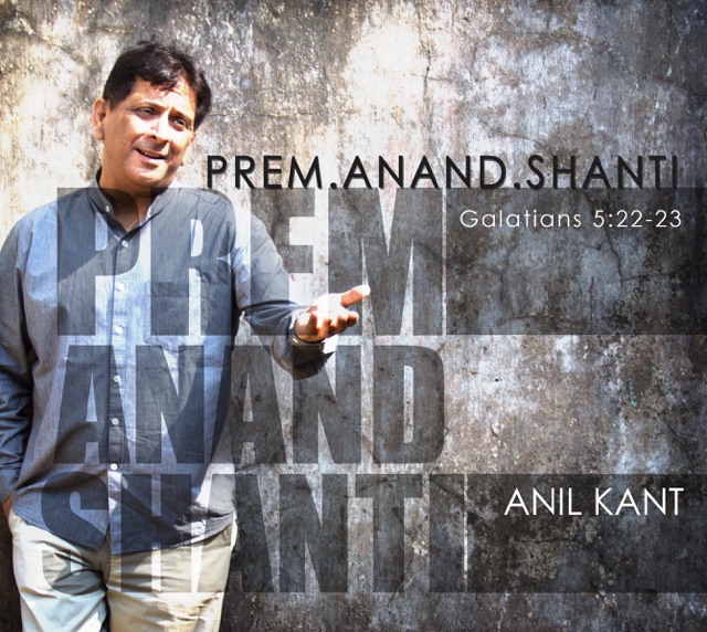 Anil Kant, Reena Kant, Shreya Kant & Rishabh Kant Prem Anand Shanti Album Cover