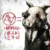 →Mirai→ (Post Mirai) - Single album lyrics, reviews, download