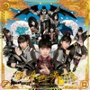 Momoiro Clover Z - Rock and Roll All Nite
