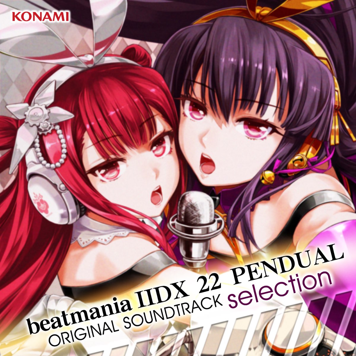 Beatmania Iidx 22 Pendual Original Soundtrack Selection By Various Artists On Itunes