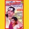 Aaj Kaal Karta Mane - Jogaji Thakor & Gita Barot lyrics
