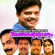 Kalakalam - K. J. Yesudas